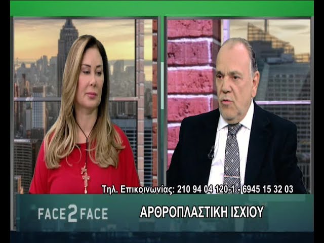 FACE TO FACE TV SHOW 433