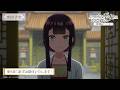 TVアニメ『ふつつかな悪女ではございますが』第9話「必ずお助けいたします」次回予告