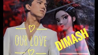 Димаш Кудайберген (Dimash Kudaibergen) "Our love" c русским переводом Димаш Кудайберген (Dimash Kudaibergen) "Our love" c русским переводом