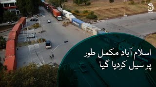 Islamabad authorities blocked roads, no transportation around the city | PTI Long March | Aaj News