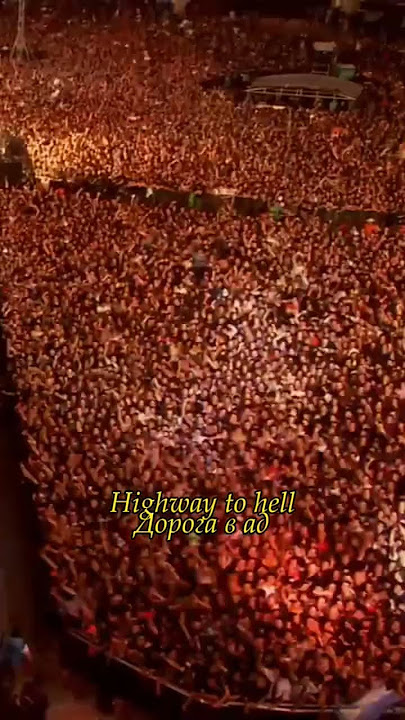AC/DC (ACDC) - Highway to Hell (Live at River Plate, 2009) #acdc #highway #highwaytohell