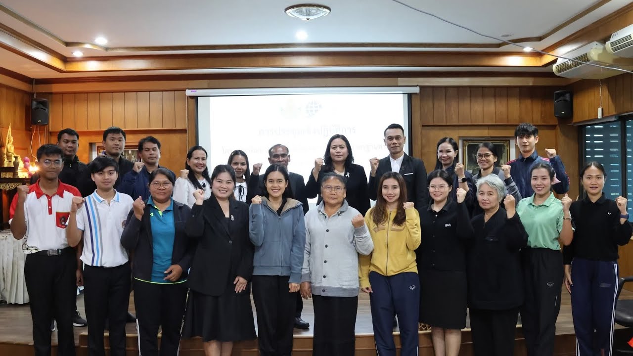 ขับเคลื่อนโรงเรียนมาตรฐานสากล สพป.สุรินทร์ เขต 2