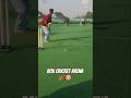 Box Cricket Arena 🏏🎯#reels #shorts #short #ytsorts #viral #shortsviral #youtube #short