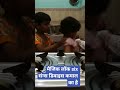 मैजिक लॉक #shortvideo #reels #viral #business