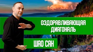 8 Кусков Парчи — 4 Форма.