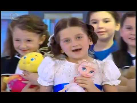 ლიზიკო - ბასტი ბუბუ