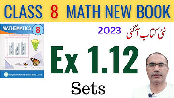 8Th Class Math New Book 2023 Exercise 1.12 || Class 8 Math Chapter 1 Ex 1.12 || SNC