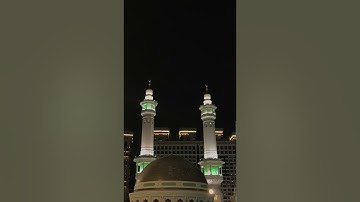 صلاة التراويح ليلة 3 رمضان 1440هـ الشيخ بندر بليلة - من سورة آل عمران [ 10-63 ]