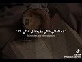 عل بالي ذكريات سبهالي