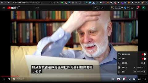 Yakuu - Udemy Subtitle Translator ver. 1.0.0.0