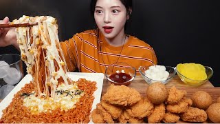 SUB)Corn Cheese Buldak Noodles with Crispy Fried Chicken & Cheese Ball Mukbang ASMR Eating Sounds