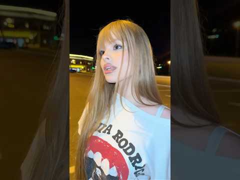не могу #миланастар #ytshorts #milanastar #рек #trending #shortsvideo #топ #dance #тренды