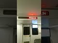 PATCO Franklin Square Station Announcement
