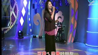 美麗家族˙康樂˙余美麗˙播音員的心聲˙全大20191103 1330