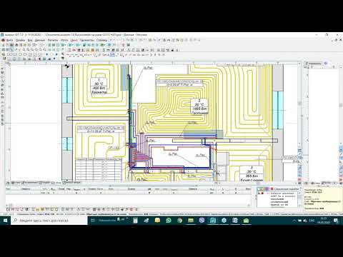 Audytor SET 7.2 и Audytor OZC 7.0 - новые функции