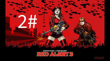 C & C: Red Alert 3 - Soviet Campaign Run Mission 2 (No Comments) Difficulty Hard