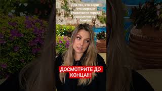 Обстрел мирного города попал в эфир #украина #россия #война #обстрел #взрывы #днепр #прилёт #ракета