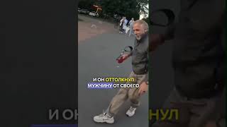 Бешеный дед напал на мотоцикл парня | Конфликты на дороге #automobile #moto #sportbike