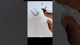 Lesson 4 Huruf e Maddah khadi Zer || Easy way to learn Quran #ytshorts #islamicstudies #quran