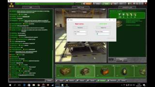 Чит на кристаллы и на голд для игры танки онлайн бесплатно рабочий 2017 год