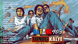 Eraserheads Playlist , Tunog Kalye Batang 90's, Best pinoy Band, Parokya ni Edgar, Eraserheads ...