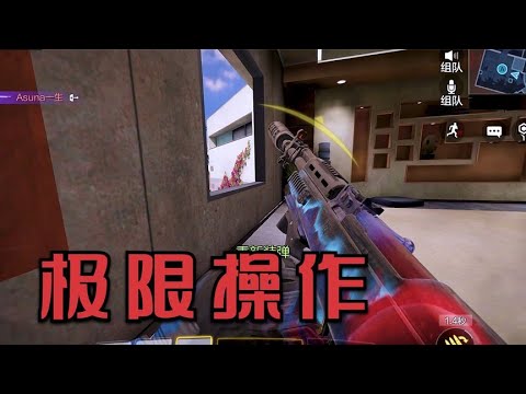 盘点那些类似于科技的高光时刻【小开老师】