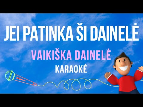 Vaikiška Dainelė -