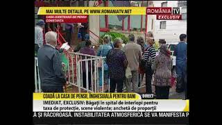 Aglomerație la Casa de Pensii. Zeci de pensionari stau ore întregi la coadă să-și primească banii