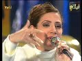 ديانا حداد موال ميجانا تسجيل نادر من باب المدينة ديانا حداد موال ميجانا تسجيل نادر من باب المدينة