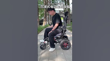 Electric wheelchair transportation. It’s really convenient,