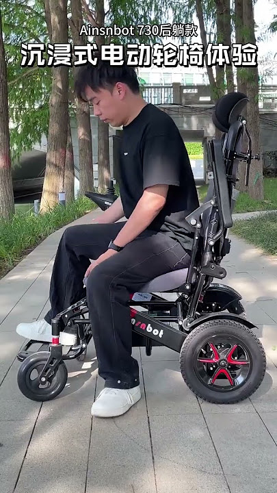 Electric wheelchair transportation. It’s really convenient,
