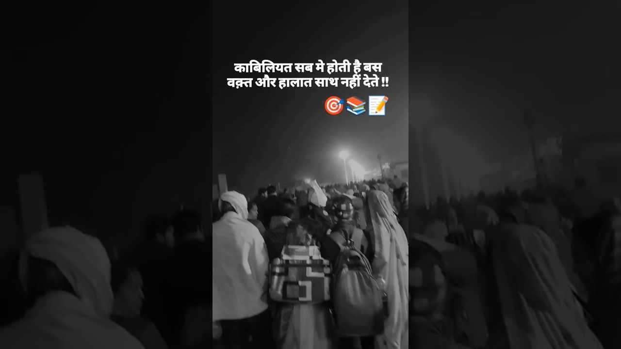 Success.....✍️✅ 