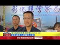 詐團囚台留學生「拍綁架影片」 勒贖家屬4kg黃金