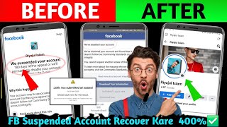 We Suspended Your Account Facebook 180 Days | Facebook Suspended account recovery 2024 |fb suspended