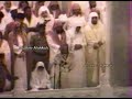 Makkah Taraweeh Sheikh Salih Bin Humaid Surah Al Mujadila To As Saf 27 Ramadan 1409 1989