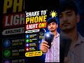 📱 PHONE HILAO 🔦 LIGHT ON KARO! #vivohiddenfeatures #smartphone #vivo #techtech #sdz #tech #digital