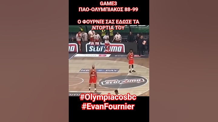 💯🔴⚪️ Ο Φουρνιέ σας έδωσε τα ντόρτια του💥‼️#evanfournier #Thrylos24gr #olympiacosbc #fyy #fyp #viralv