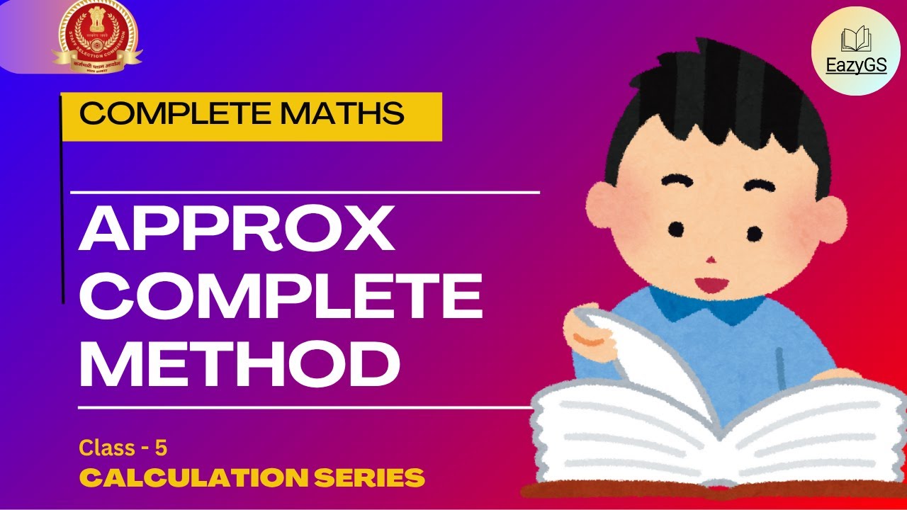 Approximation Method | Calculation Series 