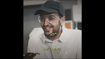 الام اكسبلور ادتات ترند ادت حزن تصميم فيديوهات اديت تيك توك حزين لايك 