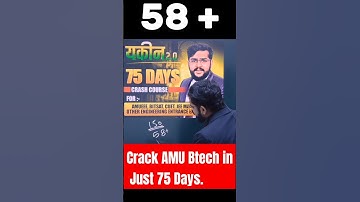 AMU Btech Crash course  | #amueee #amu #amubtech2025 #aligarhmuslimuniversity