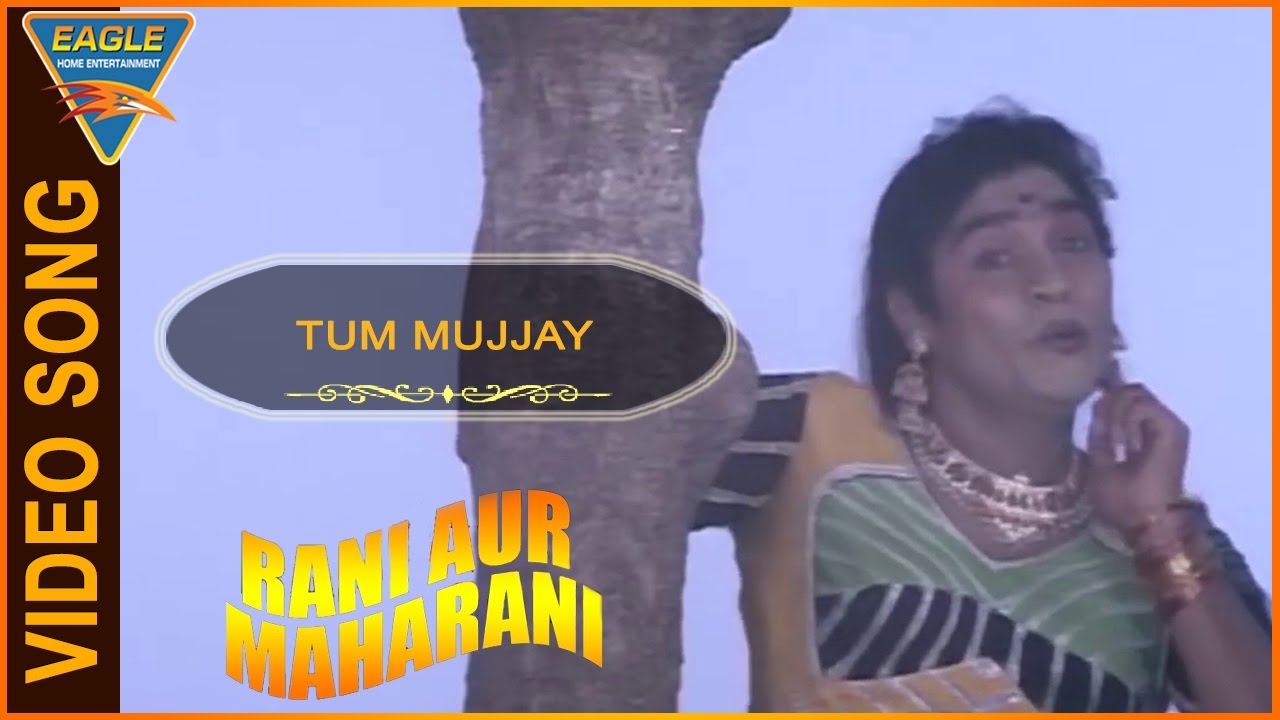 Rani Aur Maharani Hindi Movie || Tum Mujjay Video Song || Mukesh Khanna || Eagle Hindi Movies