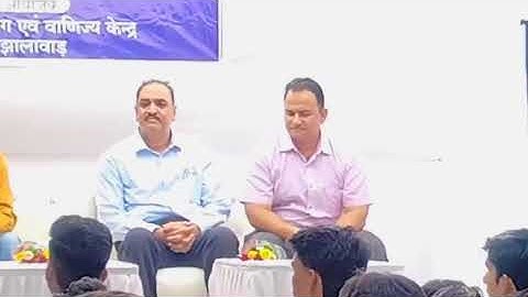 DIC JHALAWAR VISIT BY GPC JHALAWAR STUDENTS 