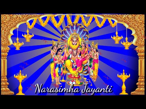 Narasimha Jayanti status | Narasimha jayanti whatsapp | Wishes | Narasimha Jayanti 2021