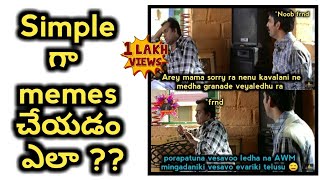 How to Create Memes In Telugu 2020 || Meme maker TIps screenshot 1