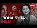 💔 Не вірю, НЕ ВІРЮ... У Києві ГІРКО ПОПРОЩАЛИСЬ із НІНОЮ МАТВІЄНКО