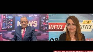 Η μεγάλη βλάβη στην Χρυσίδα… 