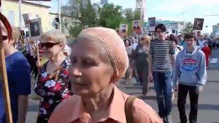 БЕССМЕРТНЫЙ ПОЛК  ШЕСТВИЕ 09 05 16 В г ТАМБОВЕ