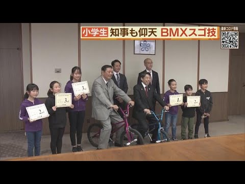 福岡県庁の中で小学生ＢＭＸライダーが“スゴ技”