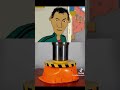الأوان الا جو الأوان الا جو