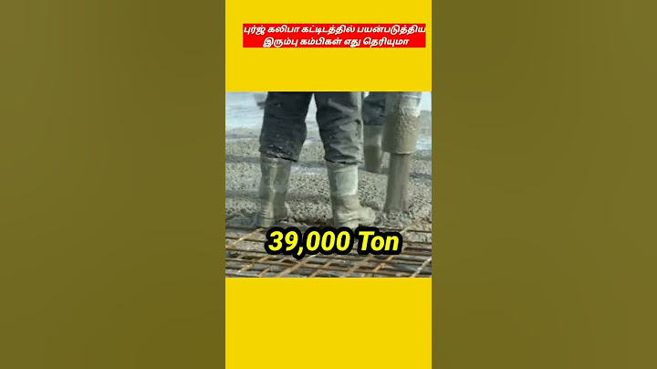 ரத்தன் டாடா இல்லை என்றால் உலகிலேயே மிகப் பெரிய கட்டிடமான புர்ஜ்கலிஃபா இல்லை 😱😱 #shorts #tamilshorts